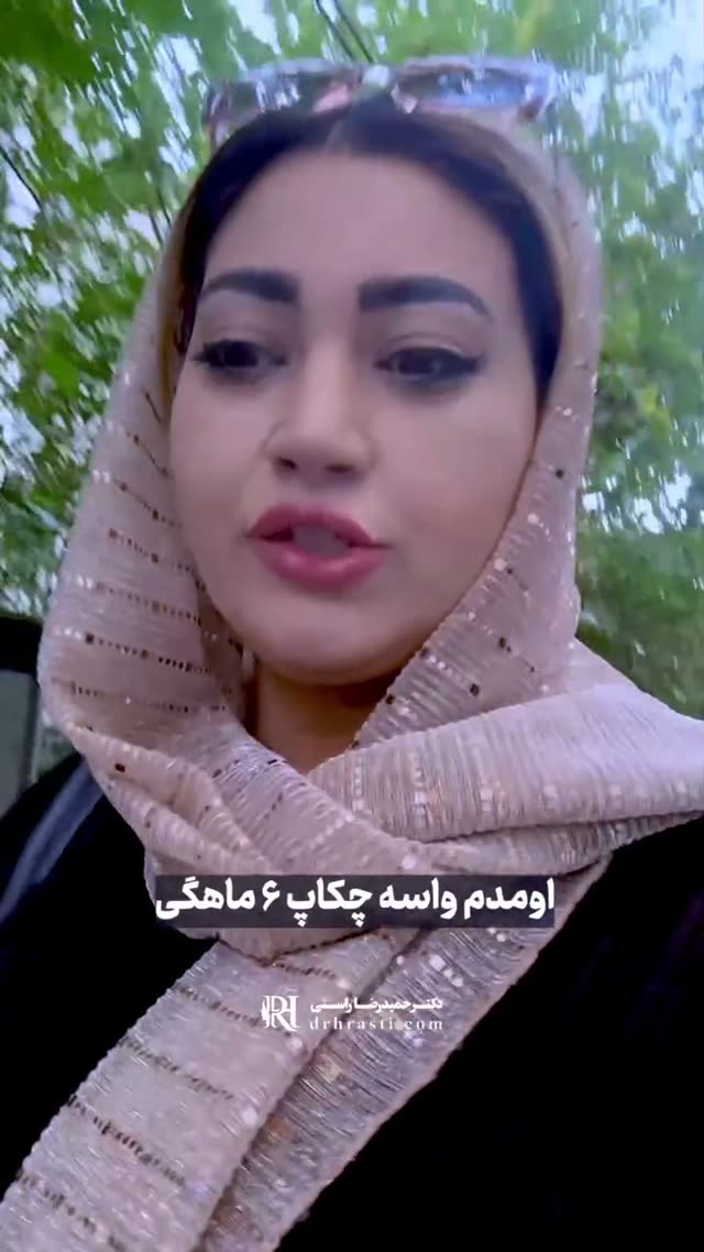 ❓اگه فقط ۶ ماه تا رسیدن به فرم دلخواه فاصله داشته باشی، شروع می‌کنی