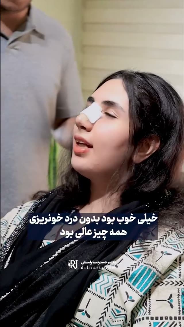 تا حالا دیدی فقط تو یه هفته، چهره‌ی یکی این‌قدر تغییر کنه
