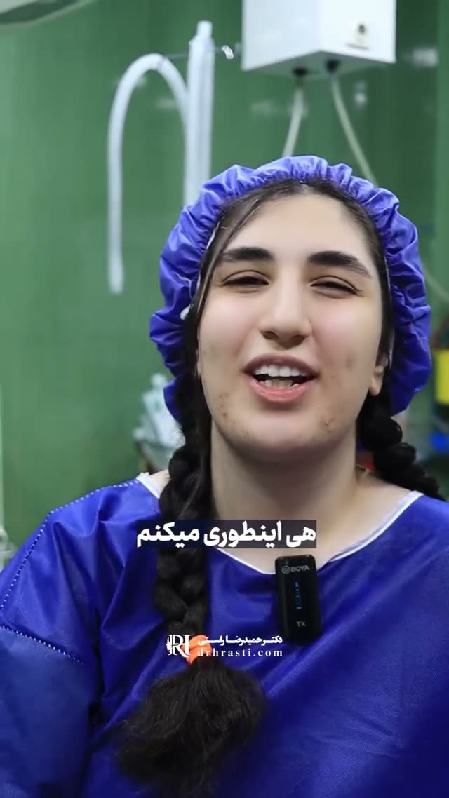 ❓ دیدی یه بینی نیمه‌فانتزی چطور می‌تونه هم جذاب باشه، هم طبیعی