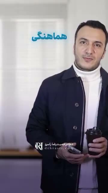 کپشن رو بخون 😍