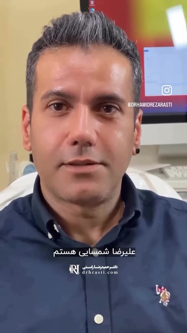 🌍 از انگلستان تا تهران فقط برای یه انتخاب مطمئن 🇬🇧✈️🇮🇷