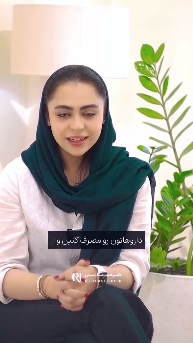 ❓ می‌دونی بعد از عمل بینی چه کارهایی باید انجام بدی تا ورمت کمتر بشه و نتیجه‌ات عالی بشه
