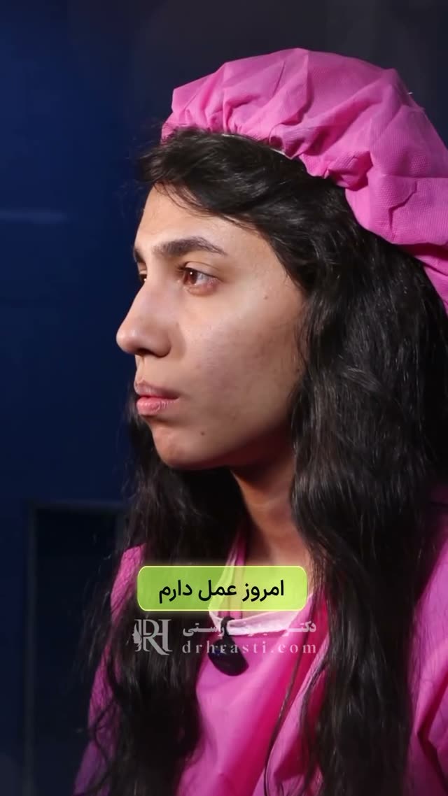 ✨ جراحی همزمان بینی و پروتز چانه