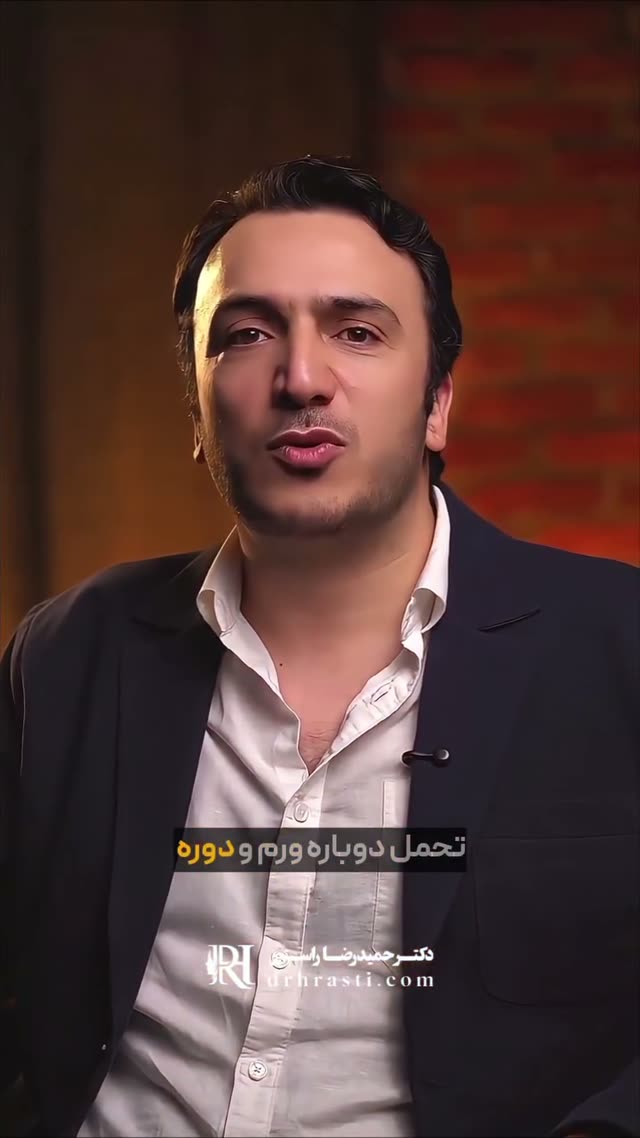 ترمیم بینی برات سخته