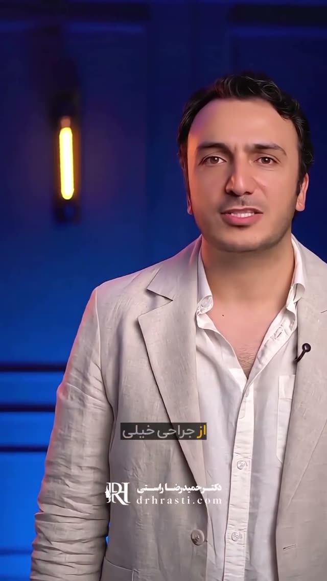 «بینی من شبیه این مدل میشه