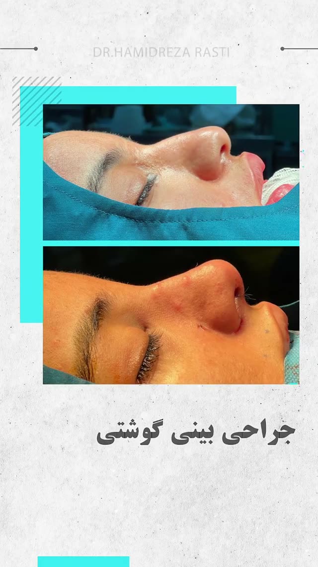 منتظر نظرات شما عزيزان هستيم 🤩