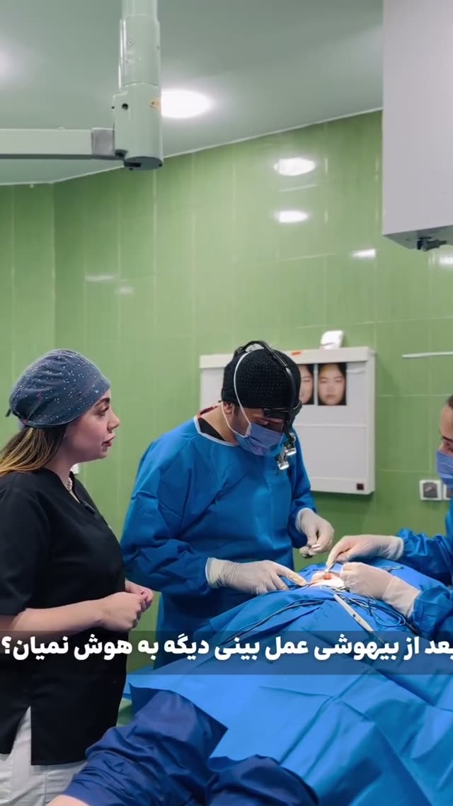 جواب این سوالات و میدونی