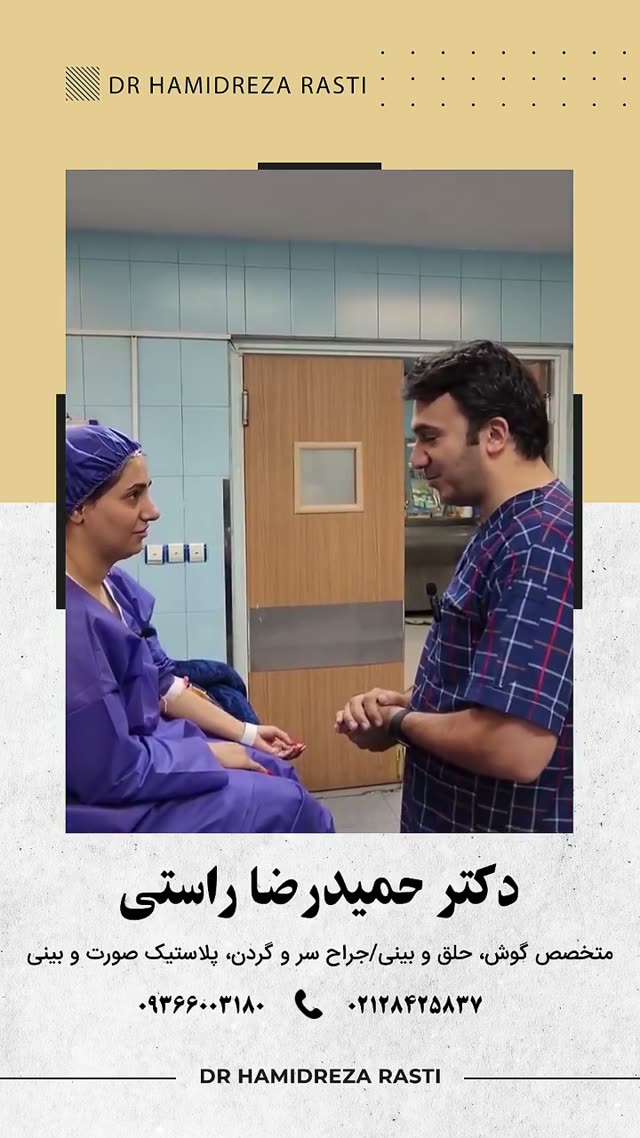 منتظر نظرات شما عزيزان هستيم 🤩