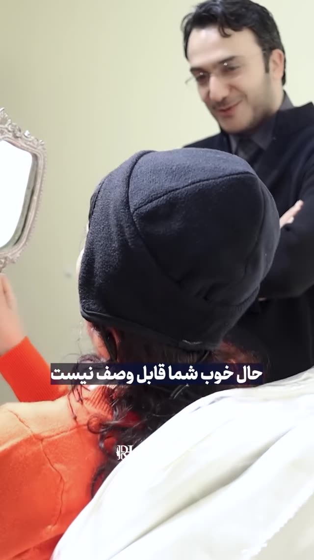 تجربه کردن این لحظه 😍🤌🏻