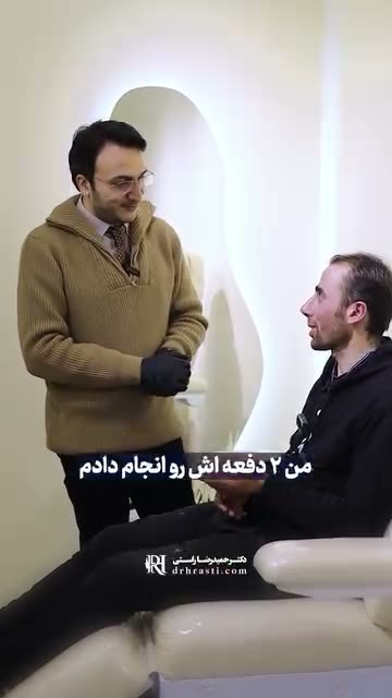 اگه تازه عمل کردی حتما کپشن رو بخون