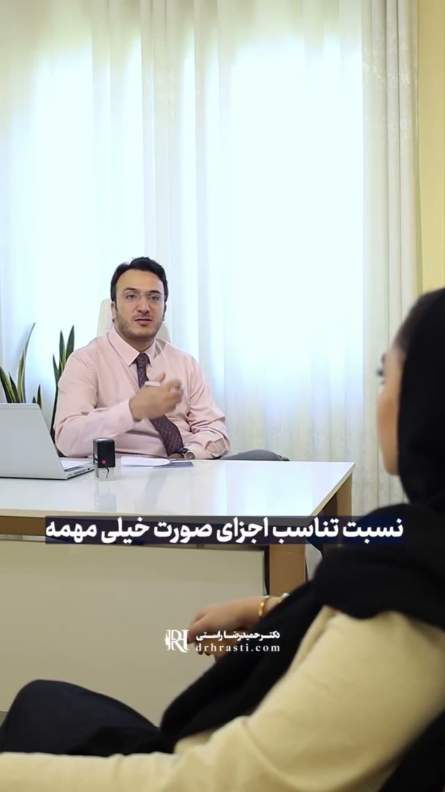 🤯 شاید باورت نشه…