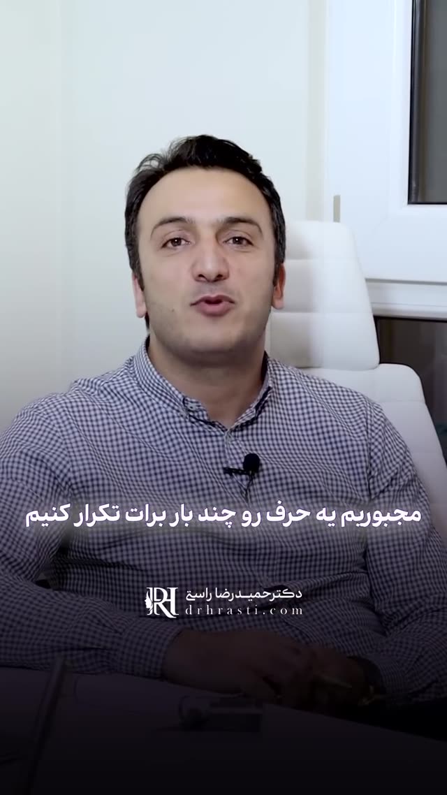 🔊 شنوایی‌اتان را بازپس بگیرید