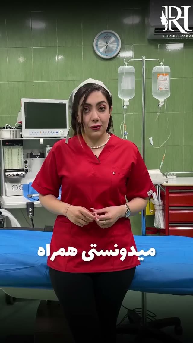 ✨یک تیر و چند نشان