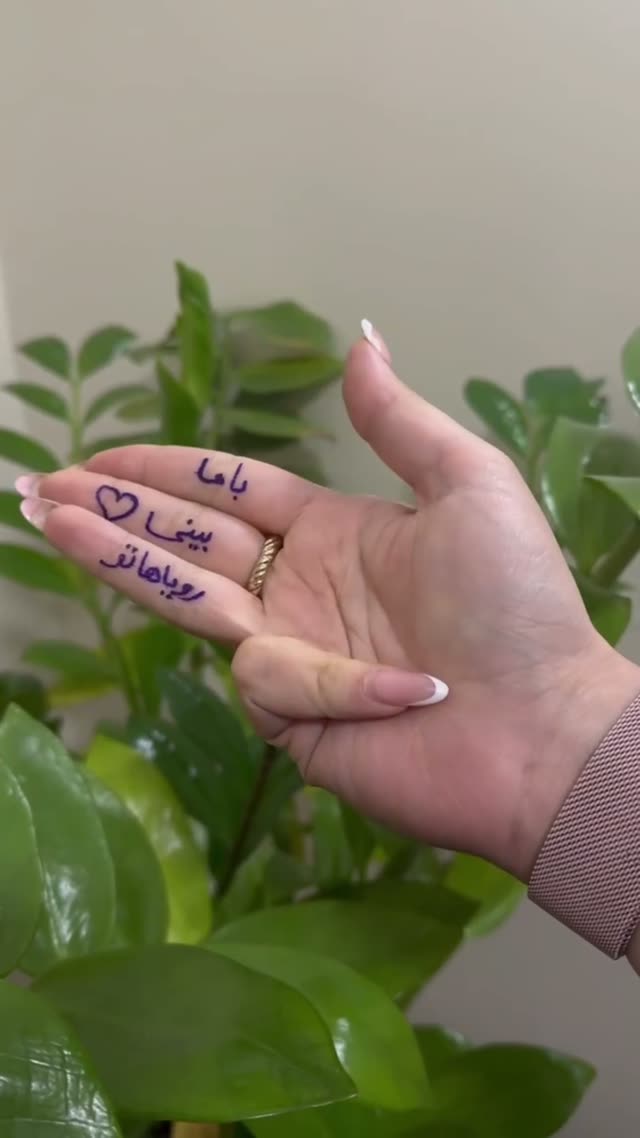 💫بینی رویاهاتو با ما تجربه کن😍