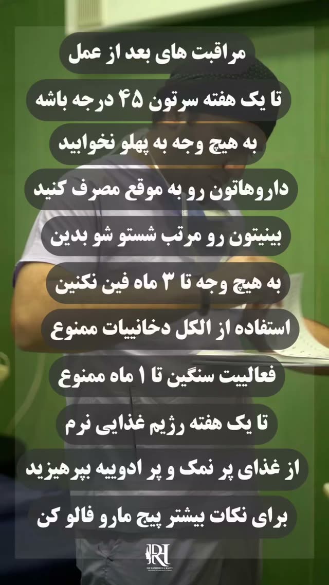 ♦️سیو کن گمش نکنی