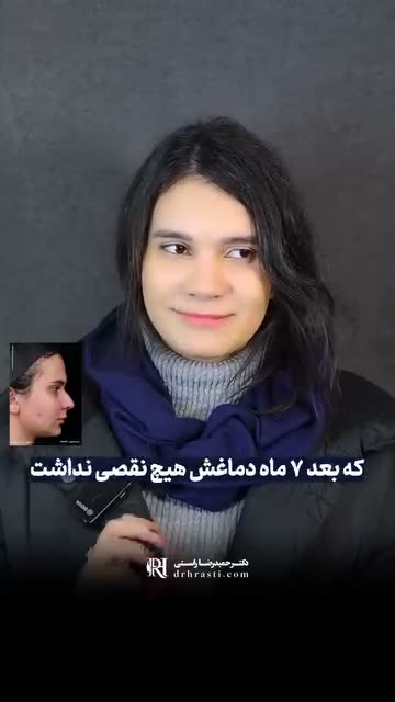 😮نتیجه تصمیم درست بعد از ۶ ماه☺️
