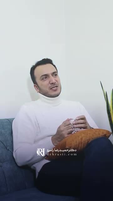 آیا شما هم با این مهمان ناخوانده دست و پنجه نرم می‌کنید