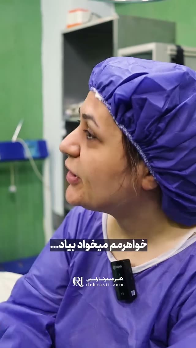 @drhamidrezarasti