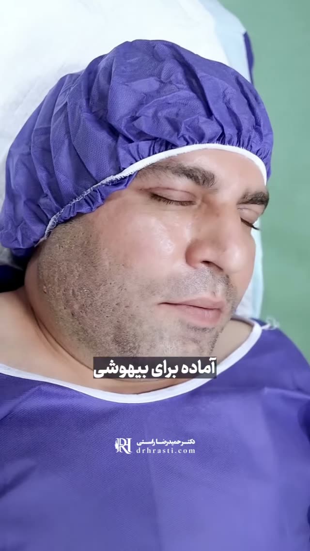 بعضی تغییرها، یه حرکت قوی می‌خوان