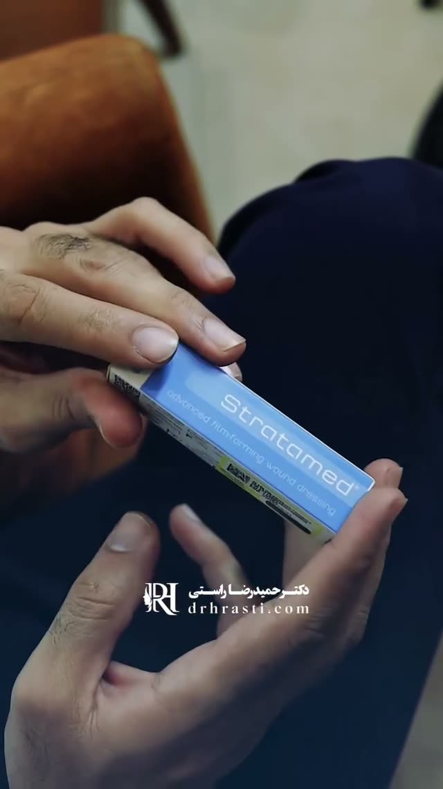 عمل بینی انجام دادی