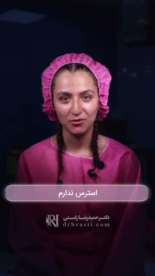 وقتی حتی تو شرایط جنگی