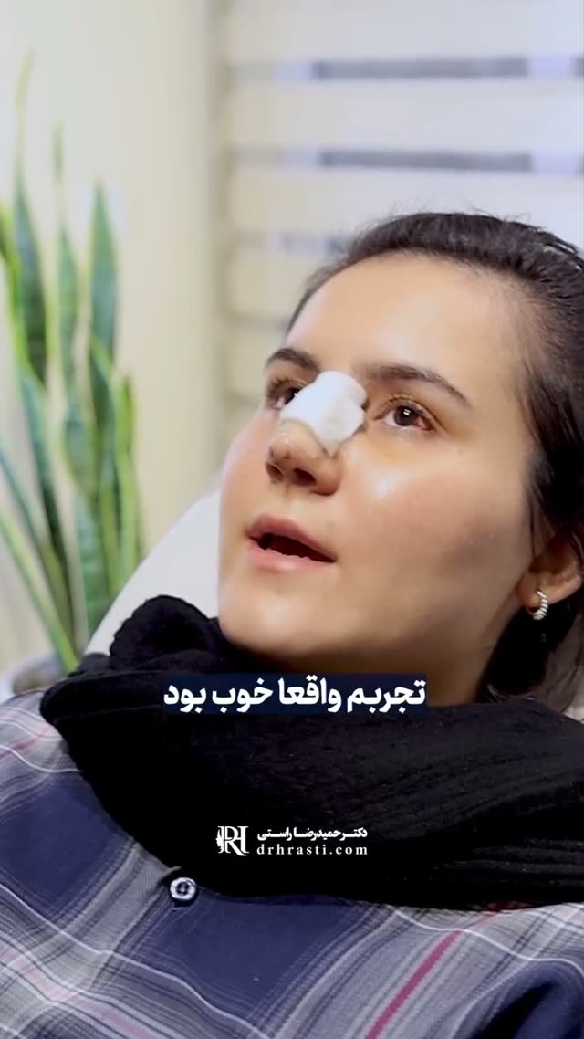 🤍 وقتی آینه رو دید، فقط لبخند می‌زد