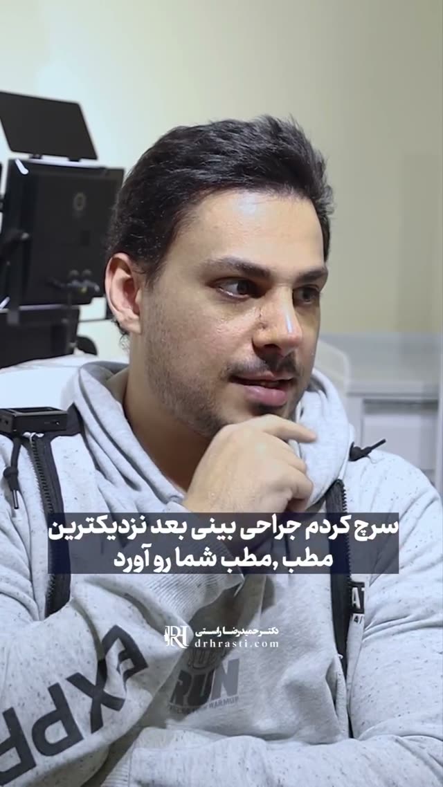 🔹 قوز کجِ استخوانی اصلاح شد