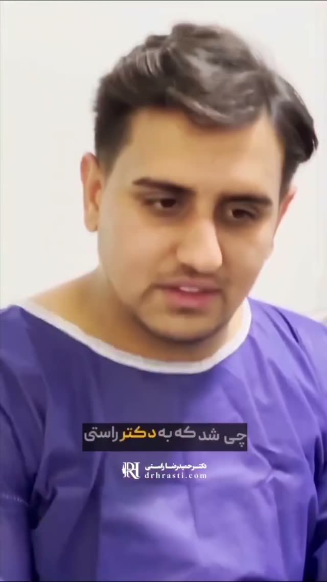 با این روش، انحراف کامل از بین میره 😍