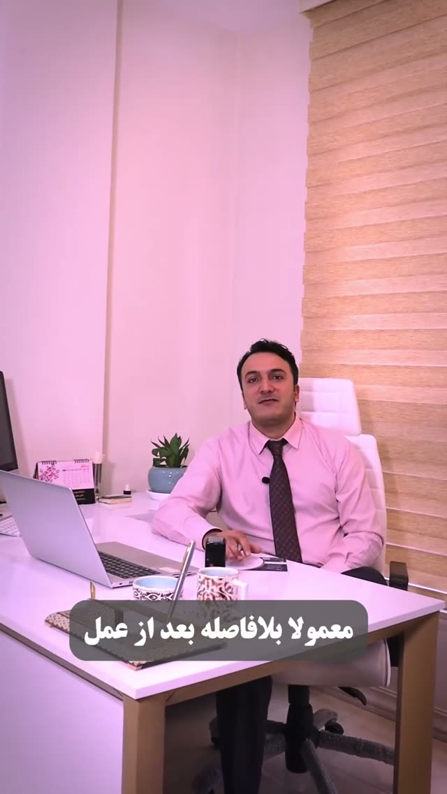 ♦️بفرست واسه اون دوستت که تازه بینیشو عمل کرده