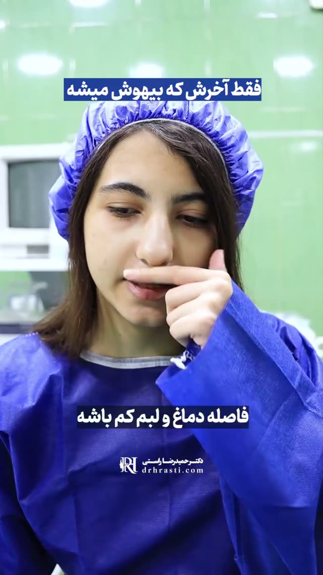🔞 فقط صبر کرد تا ۱۷ سالش کامل شه