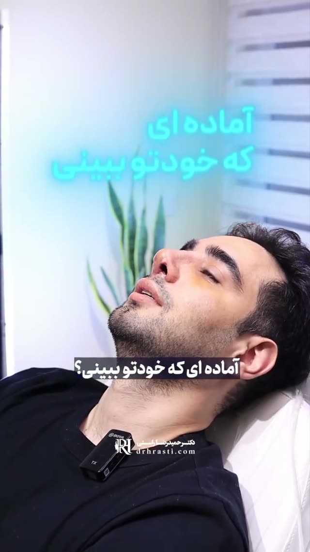 آنباکسینگ بینی بعد از عمل