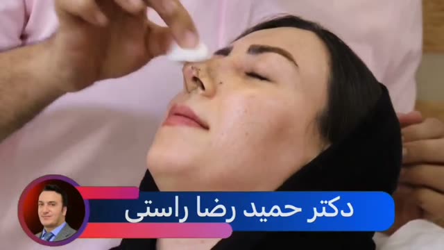 دکترحمیدرضاراستی
