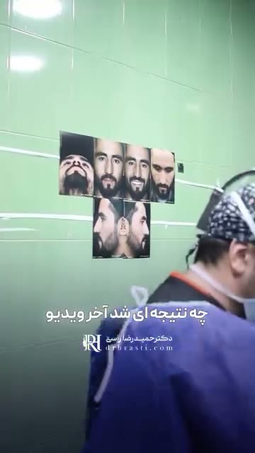 “وقتی هنر و علم با هم ترکیب می‌شوند