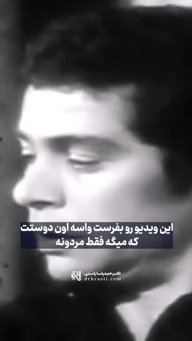 ❓ مردونه‌ترین مدل بینی ممکن رو می‌خوای