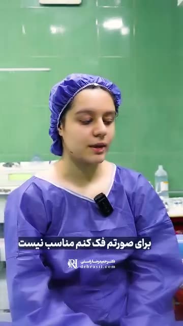 بینی نیمه فانتزی جذاب و متناسب با چهره🤩