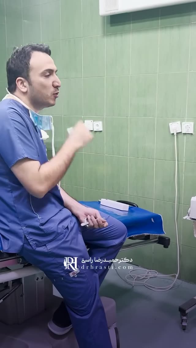 🌟 چشم‌هایتان شایسته درخشش بیشتری هستند
