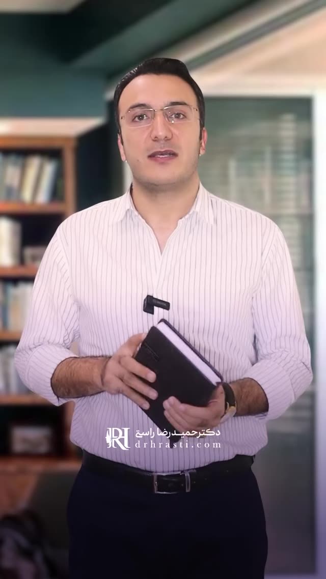 کدام یکی از اینا