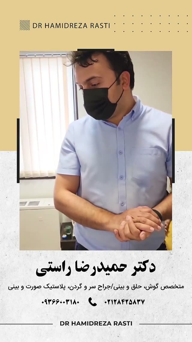 نظرتونو برام‌کامنت کنین😍
