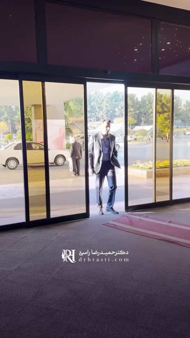 ❤️🌸 دکتر حمیدرضا راستی ❤️🌸