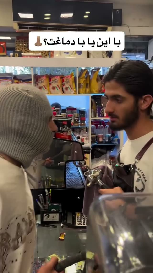 همینه دیگه چقد گفتم دماغتونو عمل کنید تا گرفتار نشید 😂😂😁