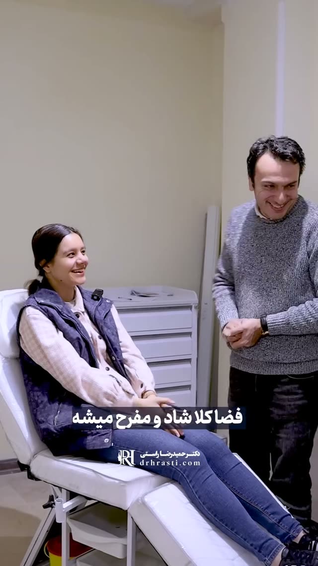 ✨ما به ارائه بهترین خدمات با بالاترین استانداردهای علمی متعهدیم