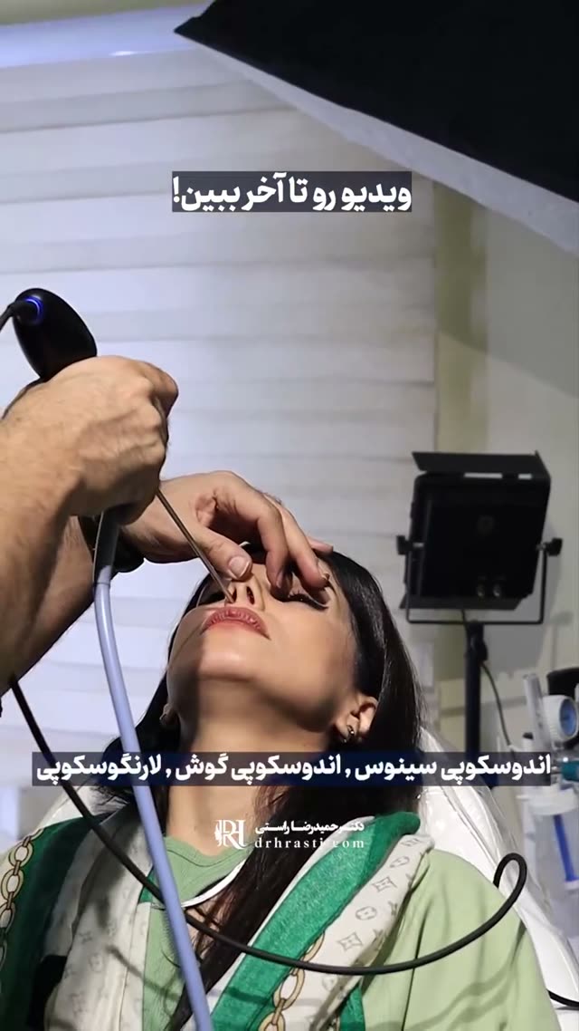 🔍 دقت بالا، تشخیص دقیق