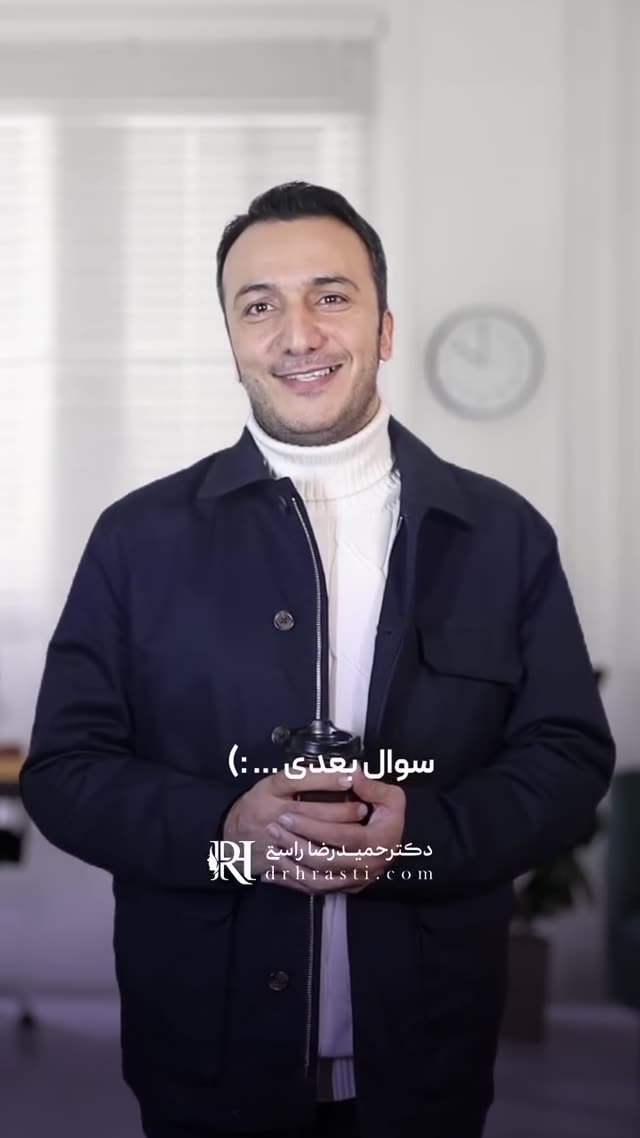 جواب سوال اولو تو بهم بگو 🥰🥹