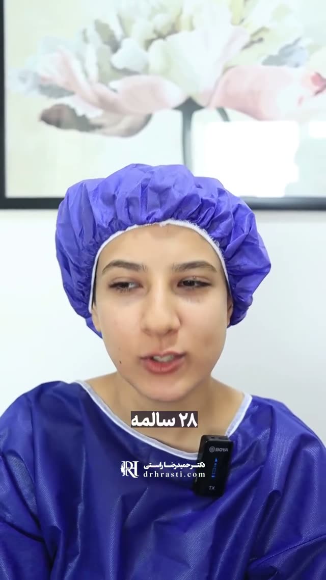 یه بینی دخترونه، ظریف و کاملاً طبیعی