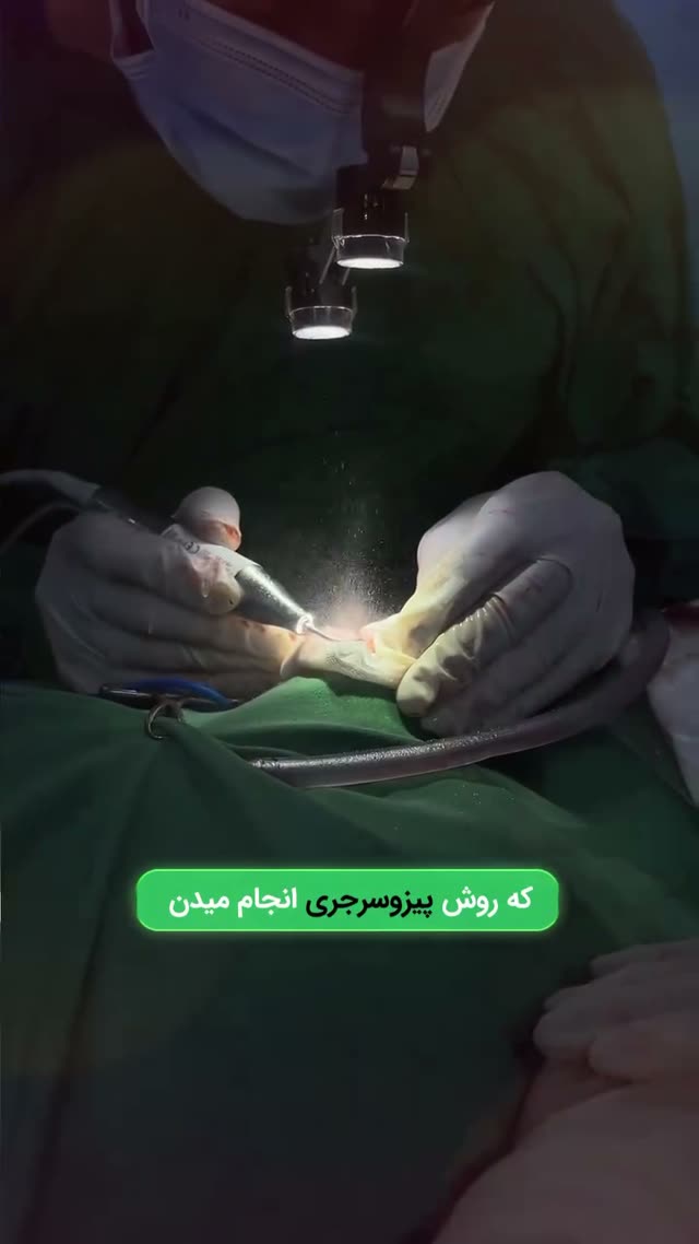 خیلی از آقایون فکر می‌کنن