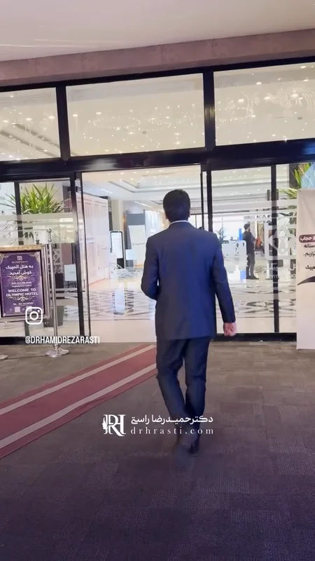 ارائه علمی دکتر راستی در انجمن جراحان گوش، حلق و بینی