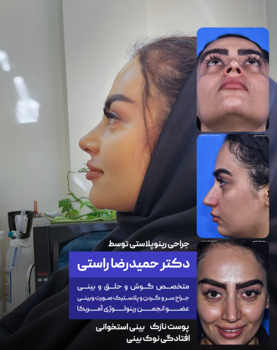 fereshte mohamadi 1 fereshte mohamadi 1