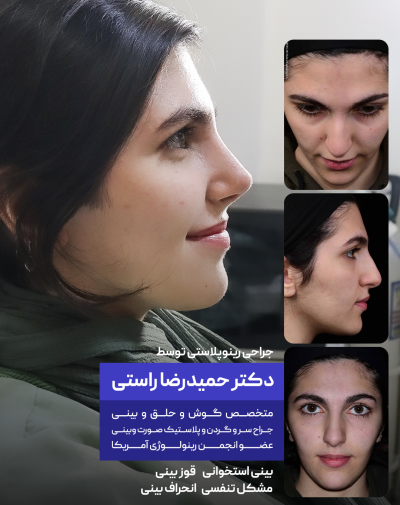 negin habibi 1 negin habibi 1
